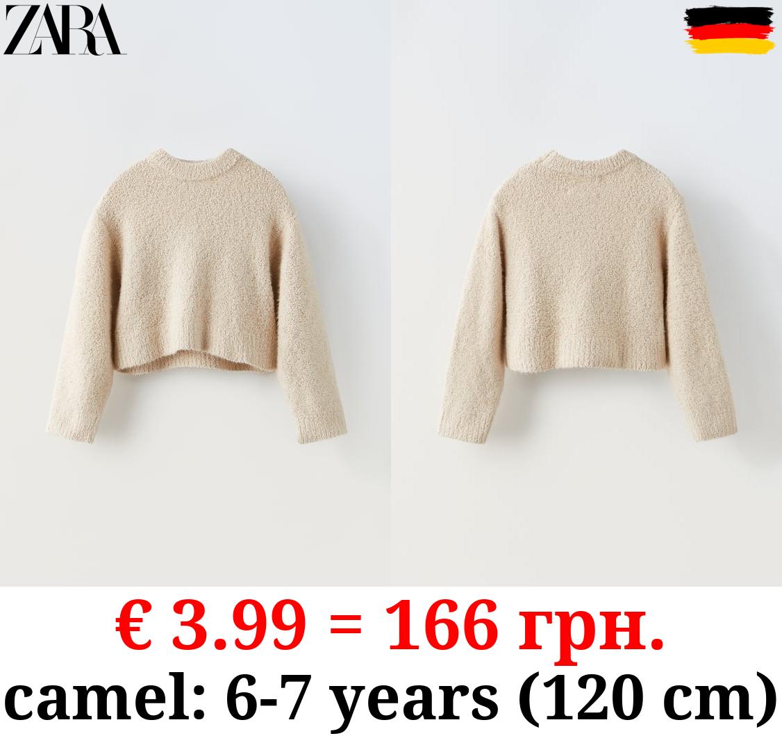 SOFT TOUCH KNIT SWEATER