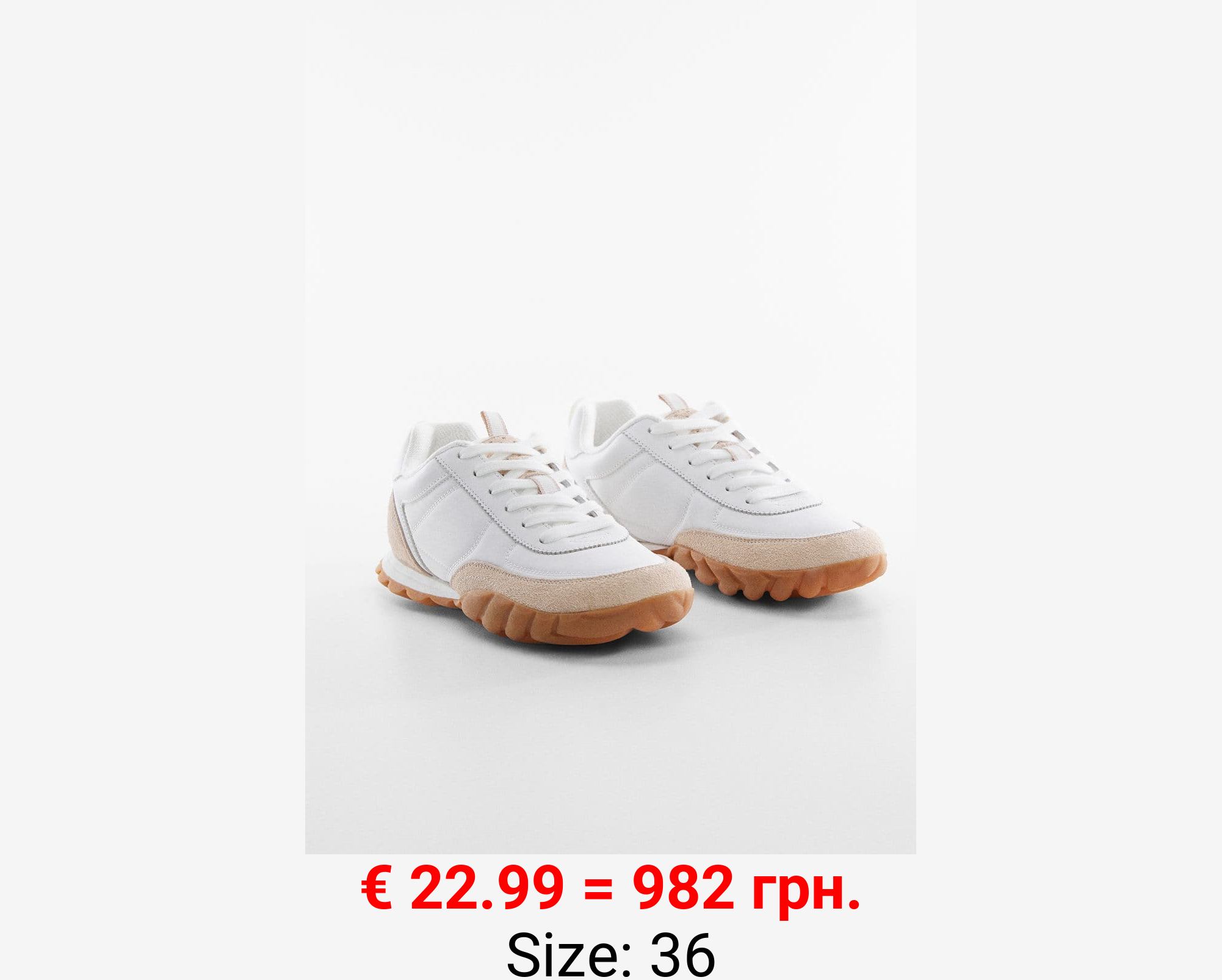 Deportivas paneles piel