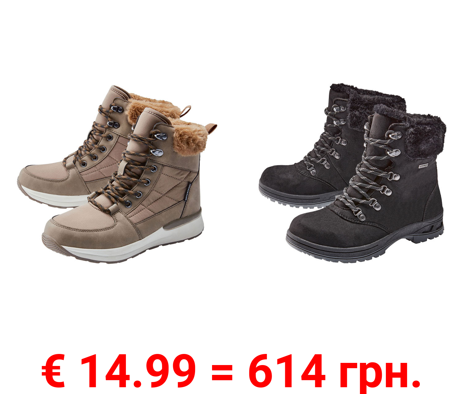 esmara® Damen Stiefel, wasserdicht