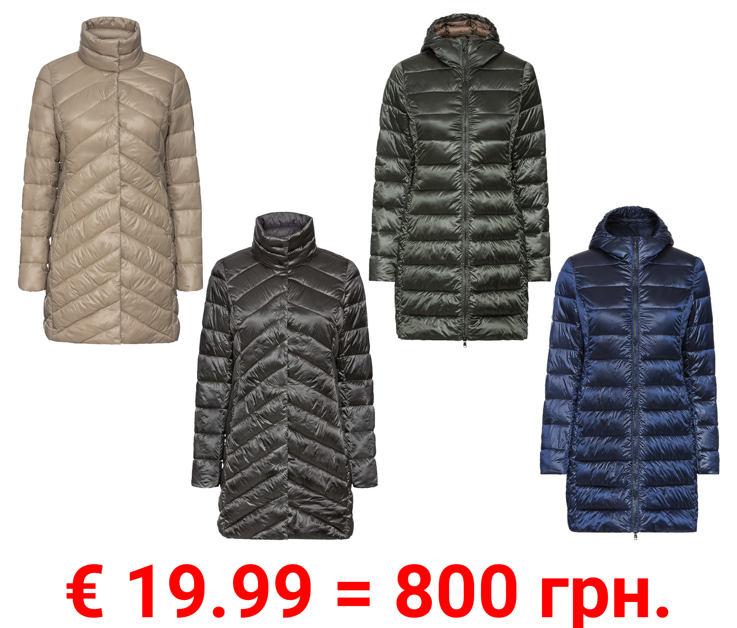 esmara® Damen Lightweight-Mantel, ultraleicht und warm