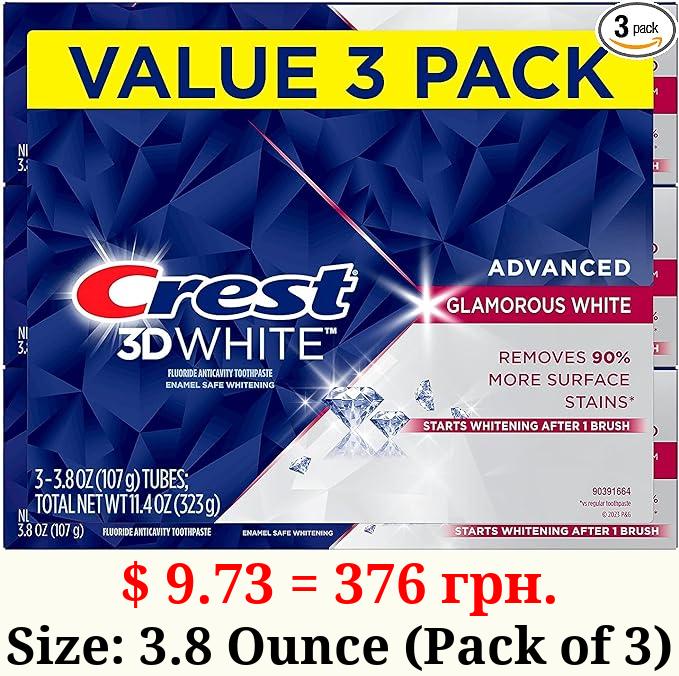 Crest 3D White Advanced Glamorous White Teeth Whitening Toothpaste, 3.8 oz, Pack of 3