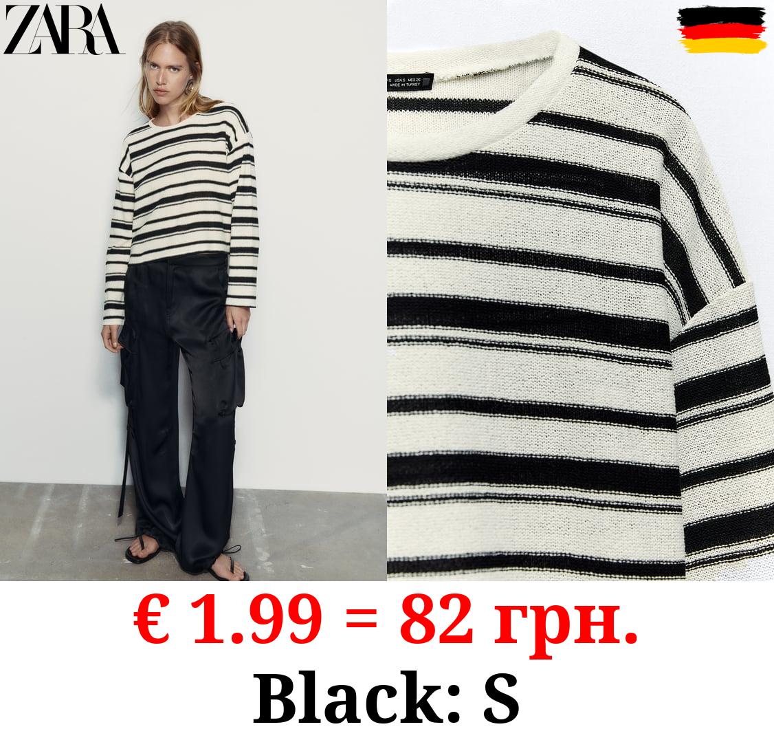 STRIPED RUSTIC SWEATER