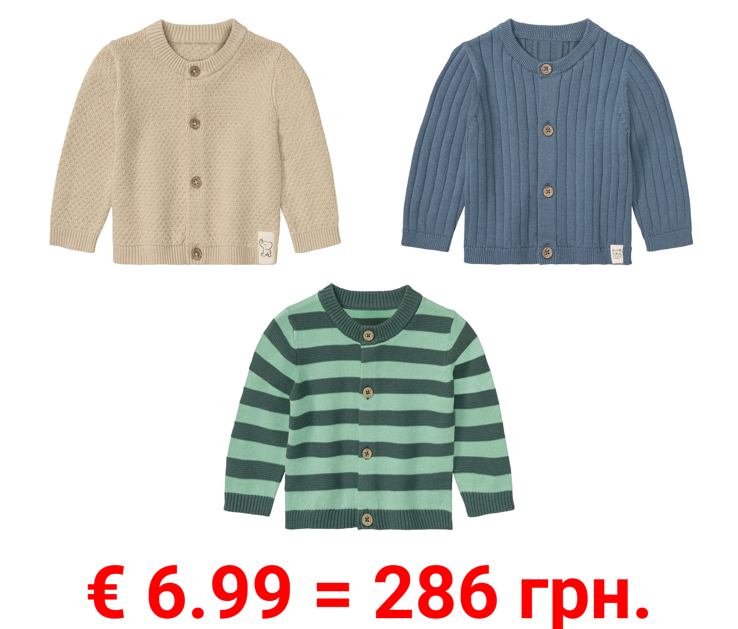 lupilu® Baby Strickjacke aus reiner Bio-Baumwolle