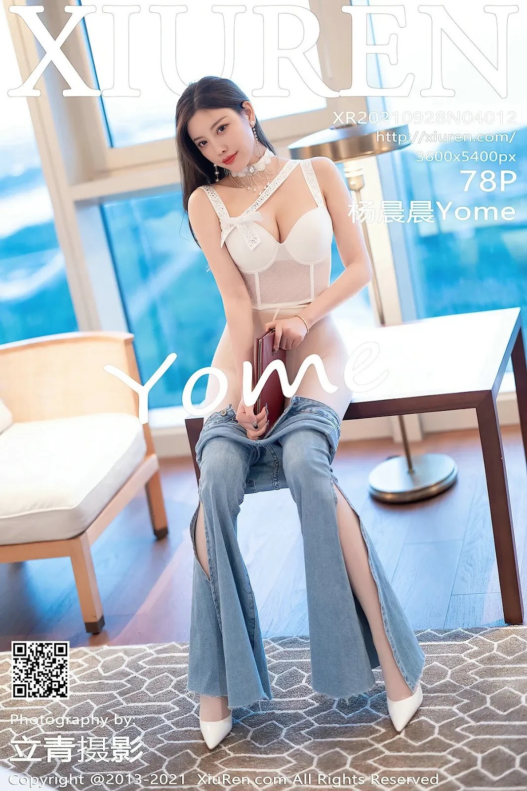 [XiuRen秀人网] 2021.09.28 No.4012 杨晨晨Yome 1