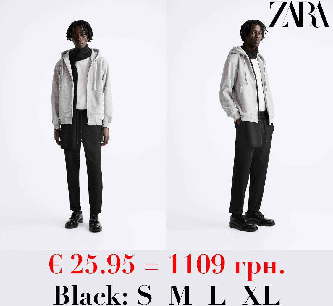 EASY CARE JOGGER WAIST TROUSERS