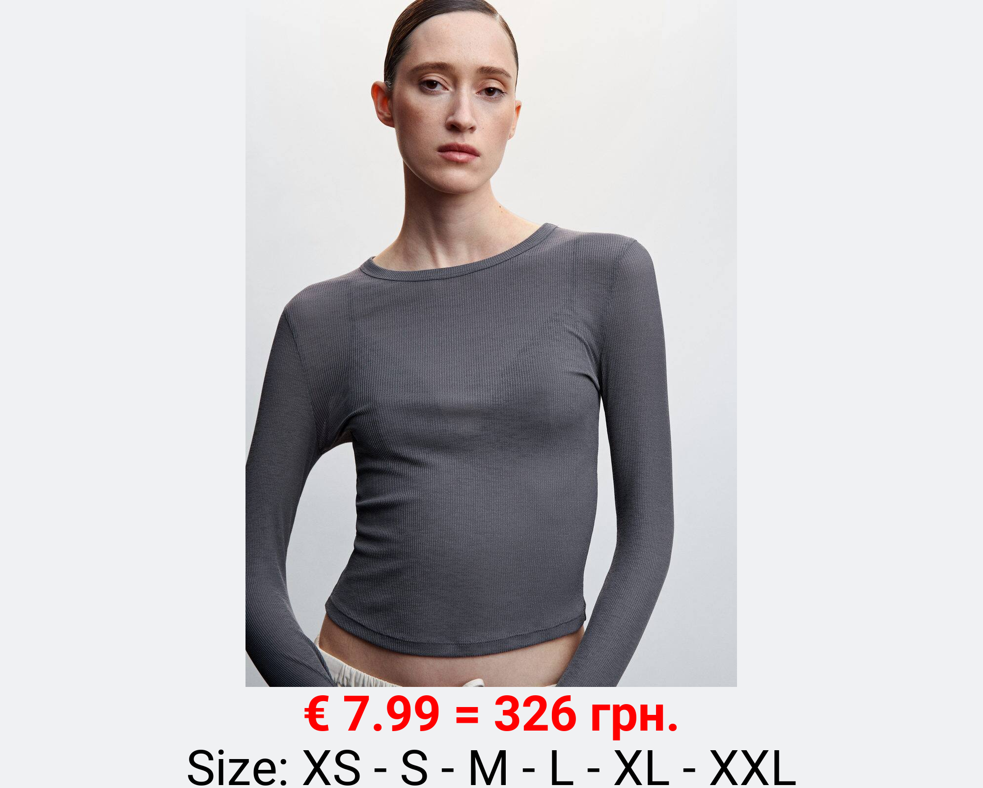 Camiseta punto canalé