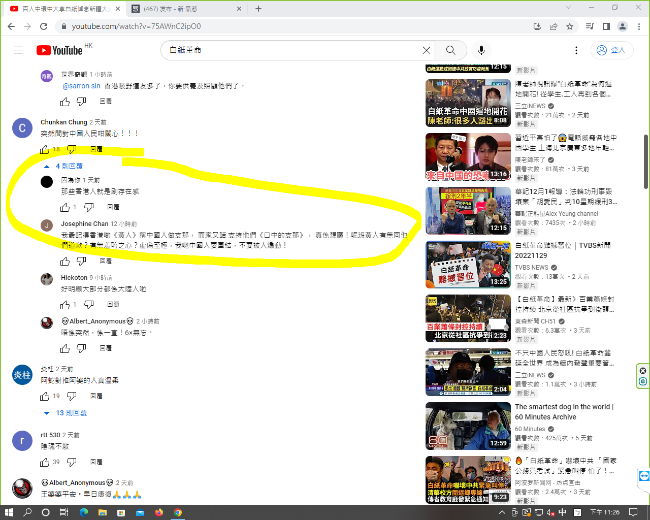 https://telegra.ph/file/a50aa345d552256e54232.png