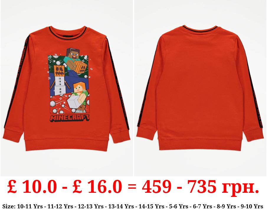 Minecraft Orange Snowball Fight Christmas Jumper