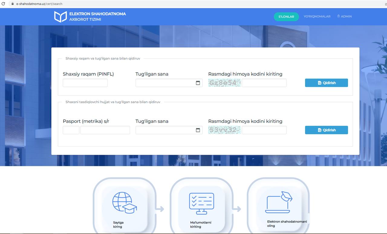 E-shahodatnoma.uz. Elektron shahodatnoma. Шаходатнома Узбекистан. Мактаб ва мактабгача таълим вазирлиги.
