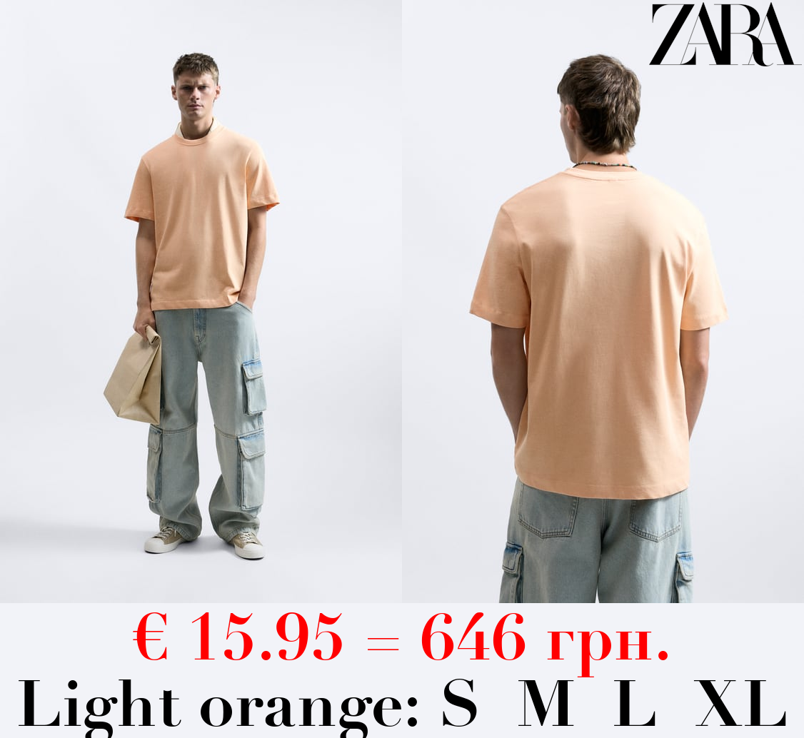 BASIC HEAVY WEIGHT T-SHIRT