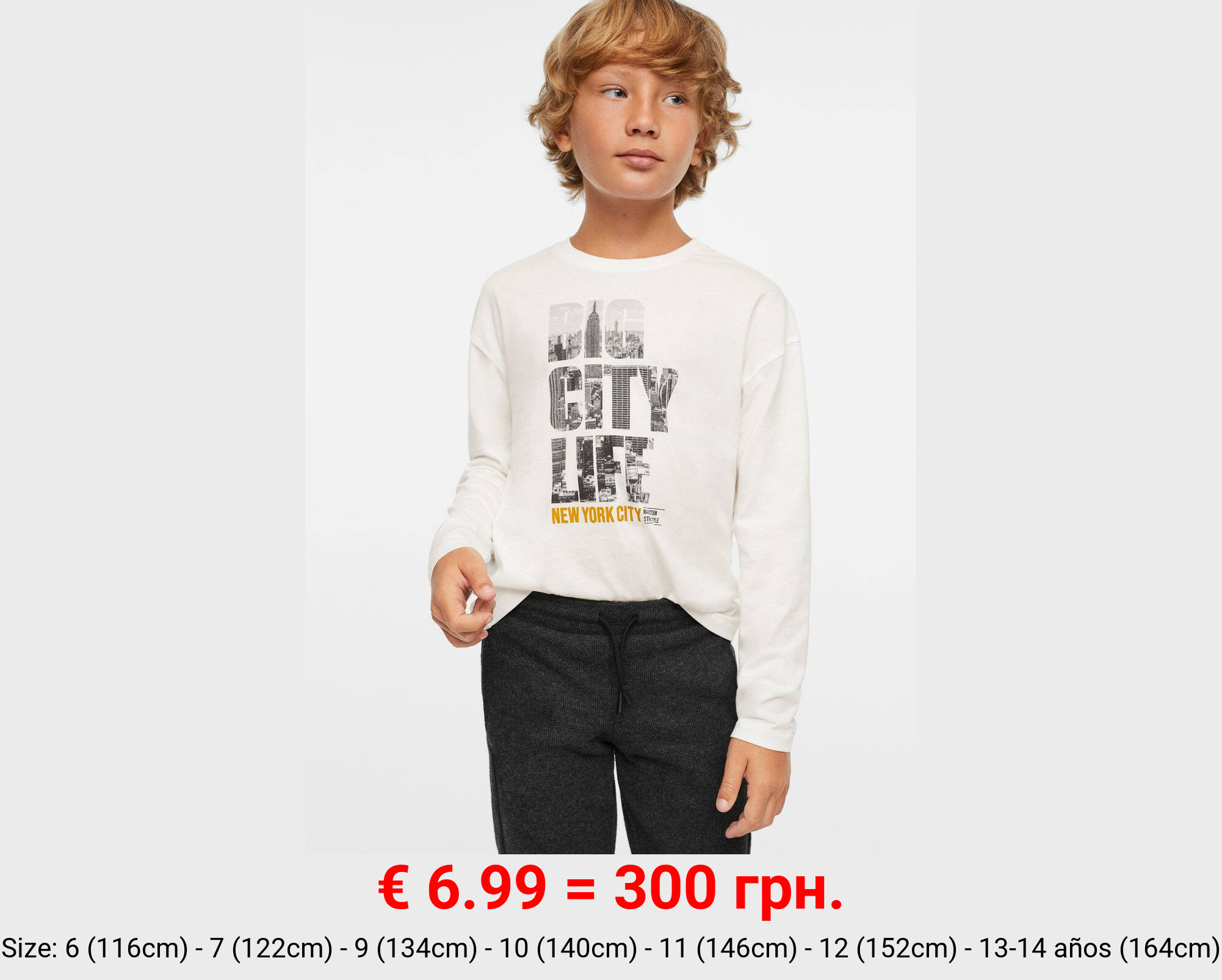 Pantalón recto cintura elástica