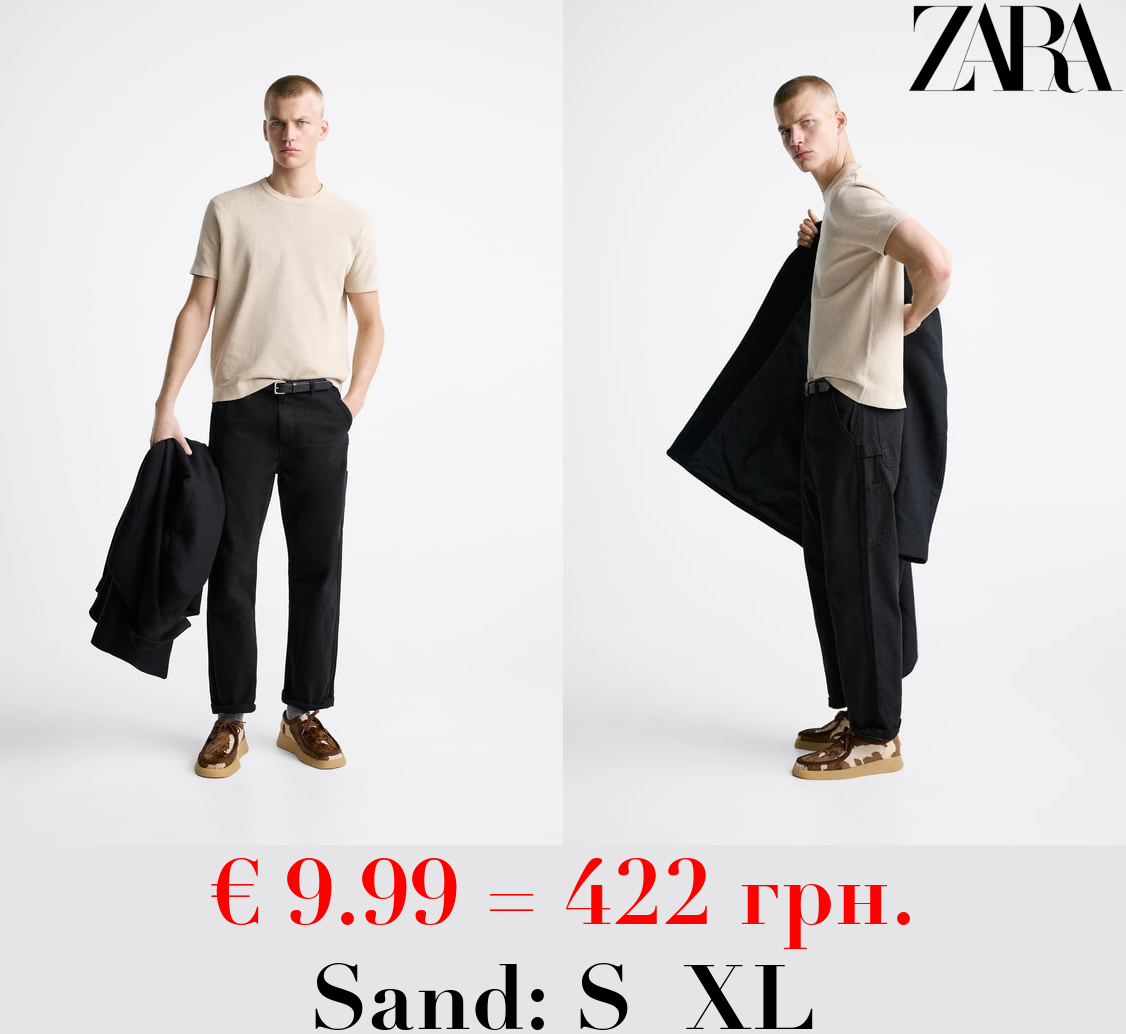 TEXTURED KNIT T-SHIRT