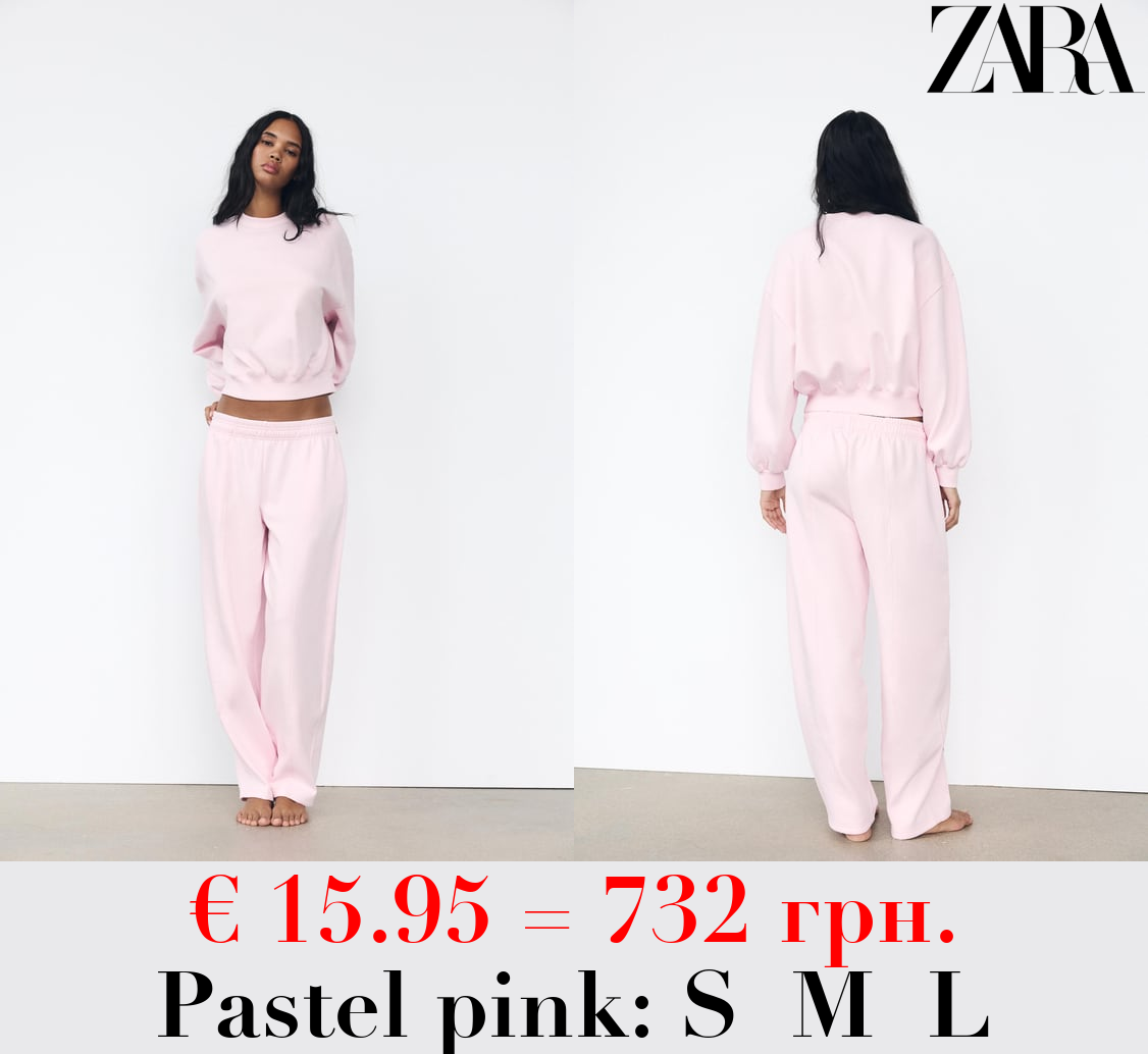 BASIC PLUSH SWEATSHIRT