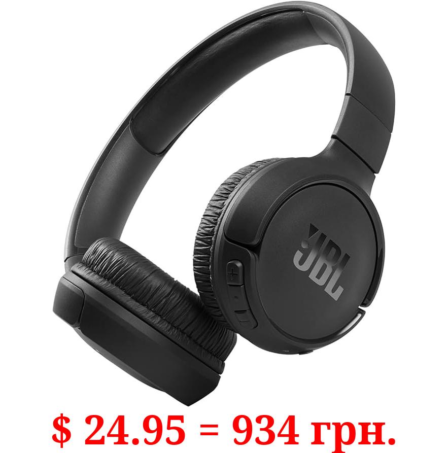 JBL Tune 510BT: Wireless On-Ear Headphones with Purebass Sound - Black