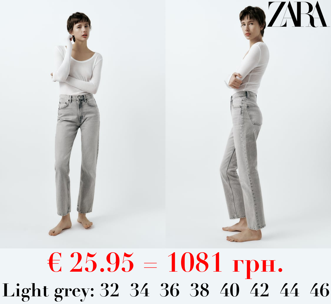 HIGH-RISE STRAIGHT-FIT TRF JEANS