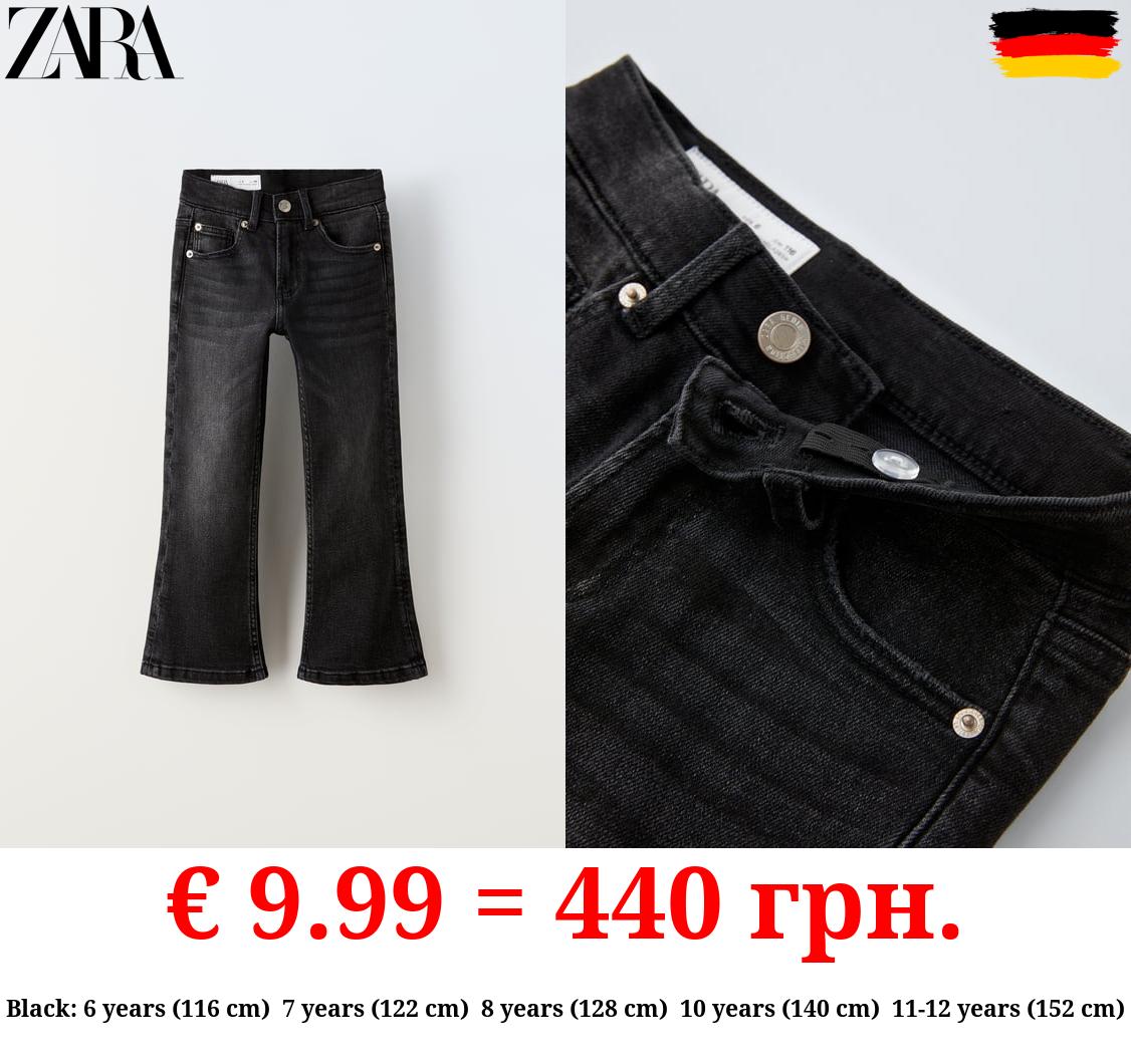 CROPPED FLARED JEANS