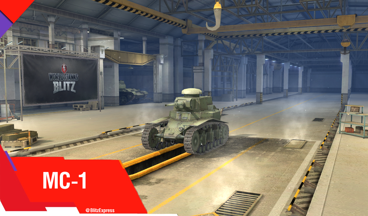 Мод ангар танки блиц. МС 1 блиц ангар. МС-1 вот блиц. МС-1 WOT Blitz. Ангар WOT Blitz 1.4.