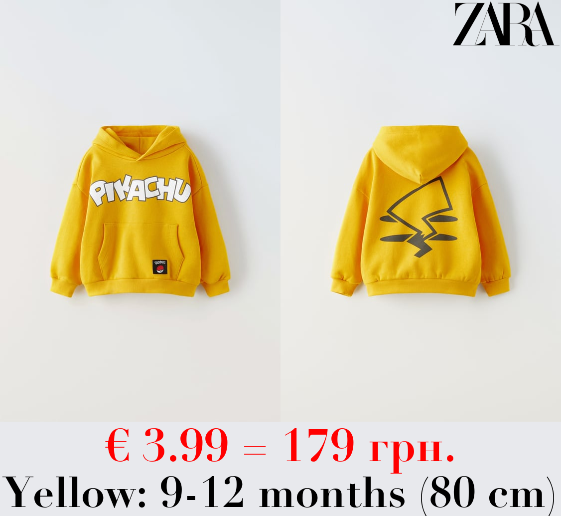 PIKACHU POKÉMON ™ HOODIE