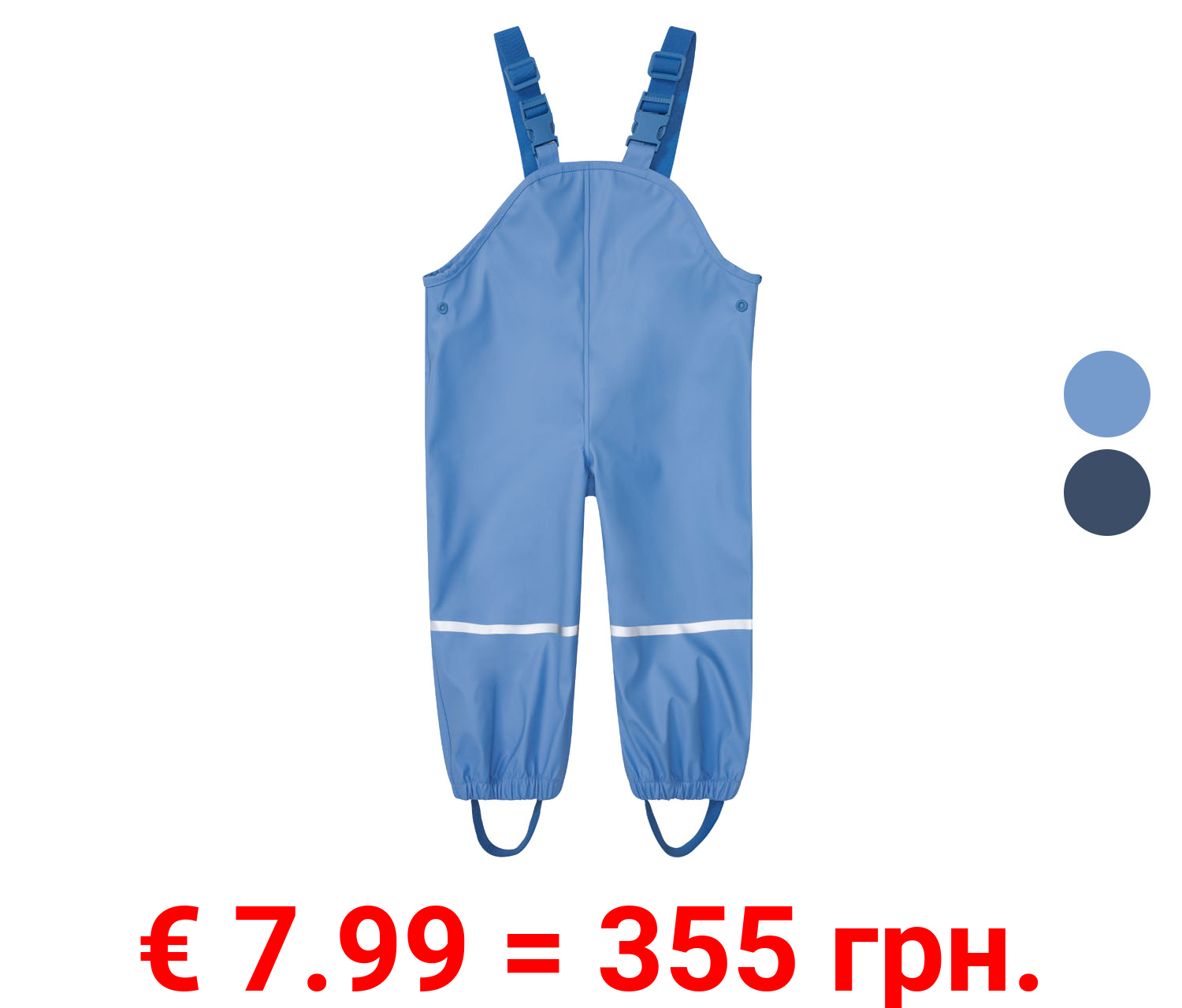 lupilu® Kleinkinder Matsch- und -Buddelhose, wind- und wasserdicht