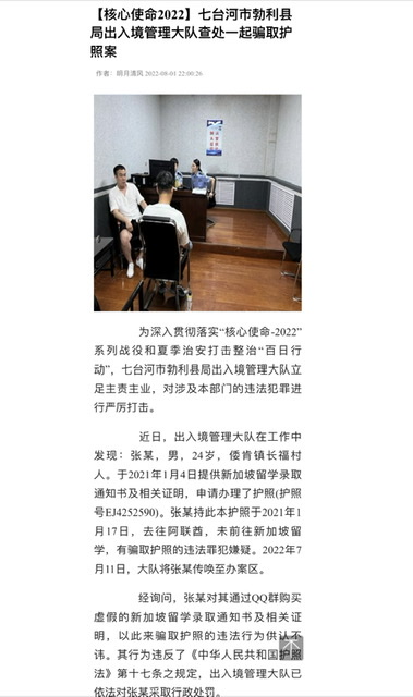 https://telegra.ph/file/a525a24d0cd25441e7d88.jpg