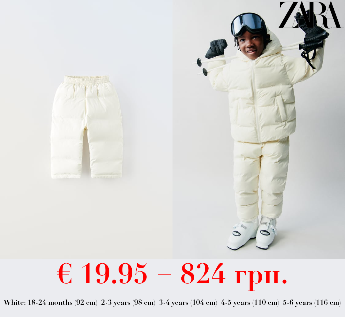 WATER-REPELLENT RIPSTOP TROUSERS