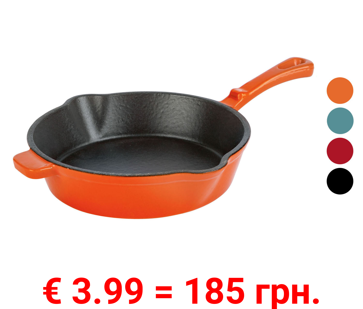 ERNESTO® Gusseisen-Pfanne, für alle Herdarten, Ø 15 cm