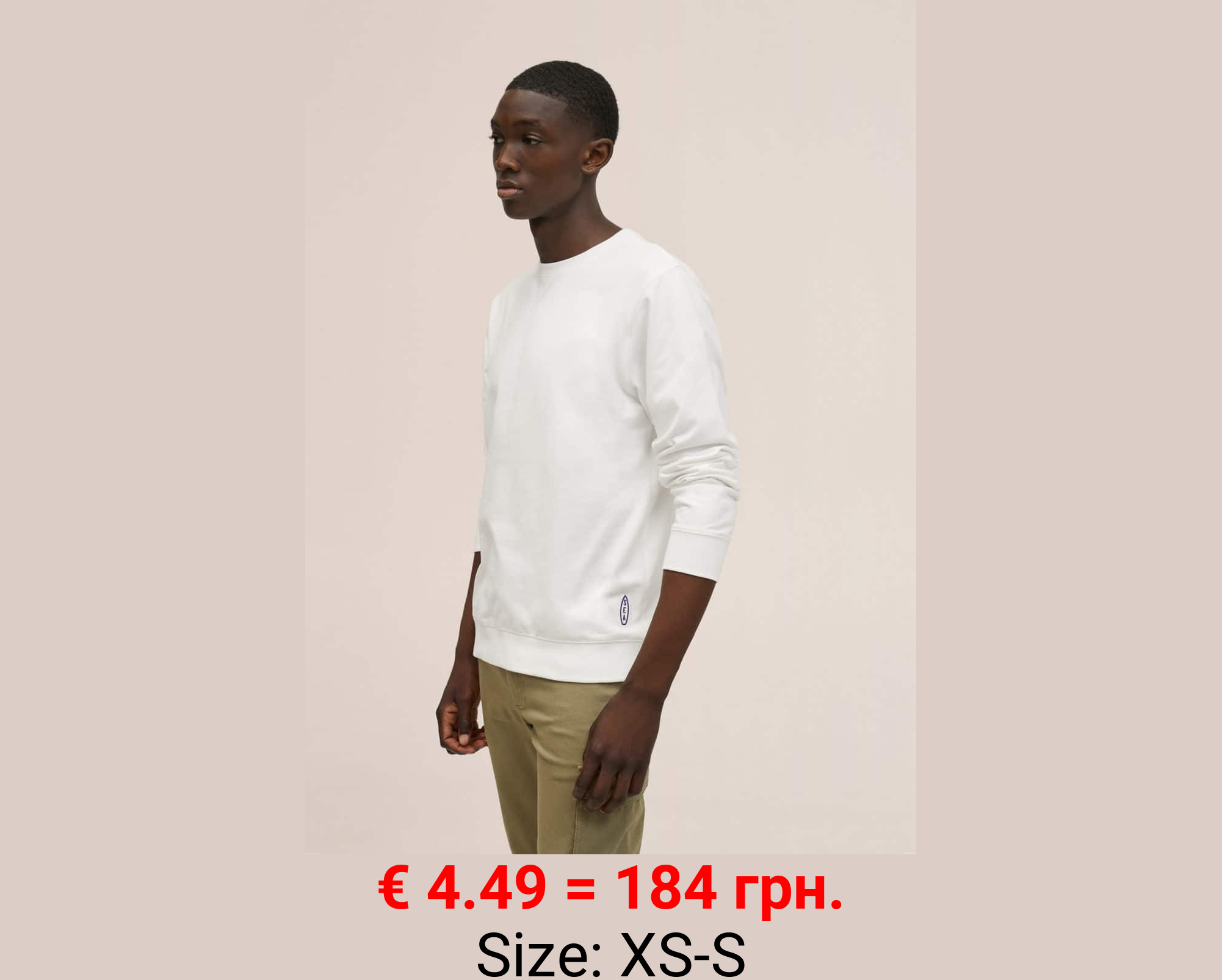 Sudadera algodón mensaje