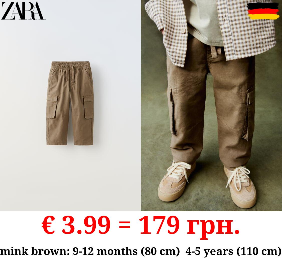 LINED CARGO TROUSERS