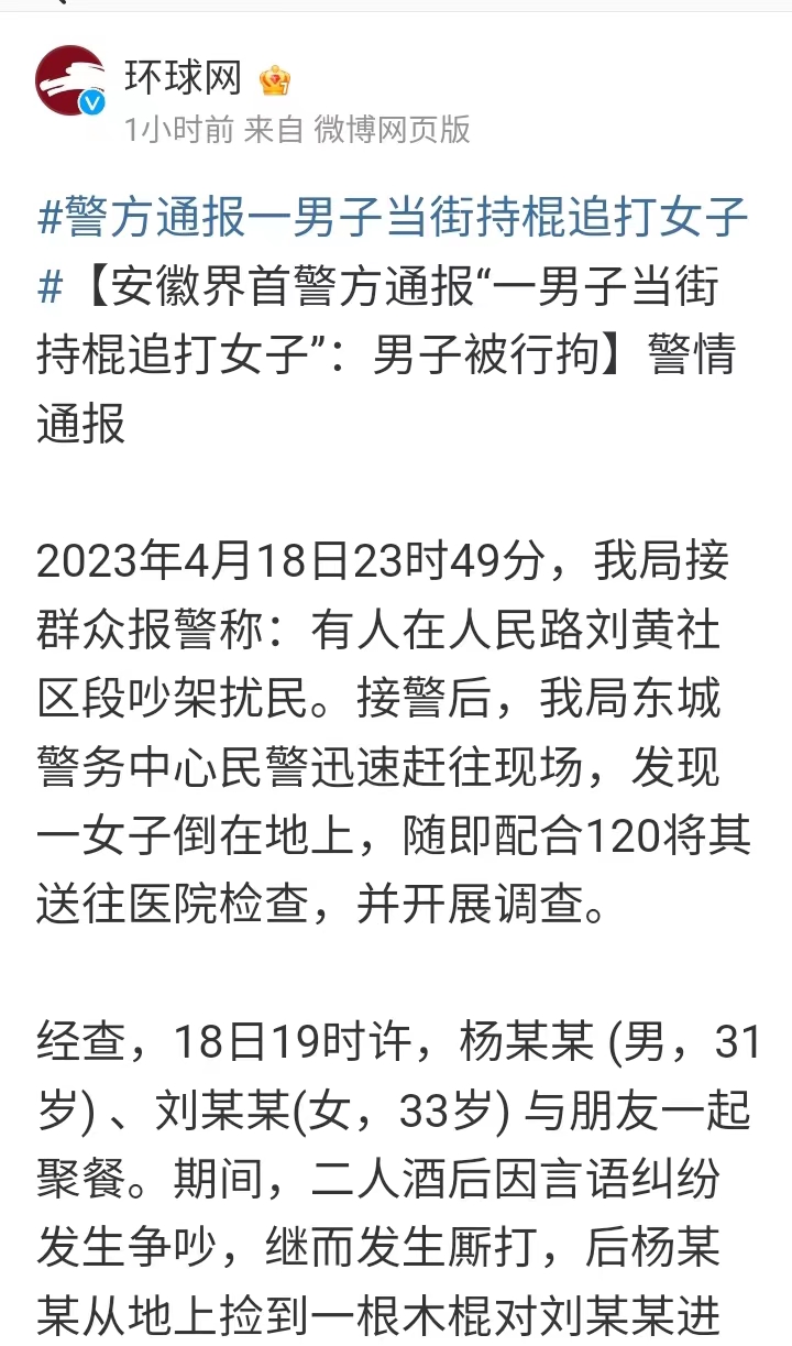 https://telegra.ph/file/a53774536bb90dd9d7a76.jpg