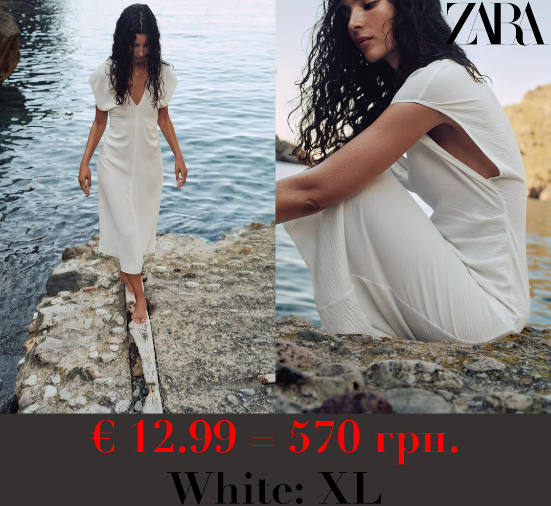 FLOWING DRESS WITH GATHERING