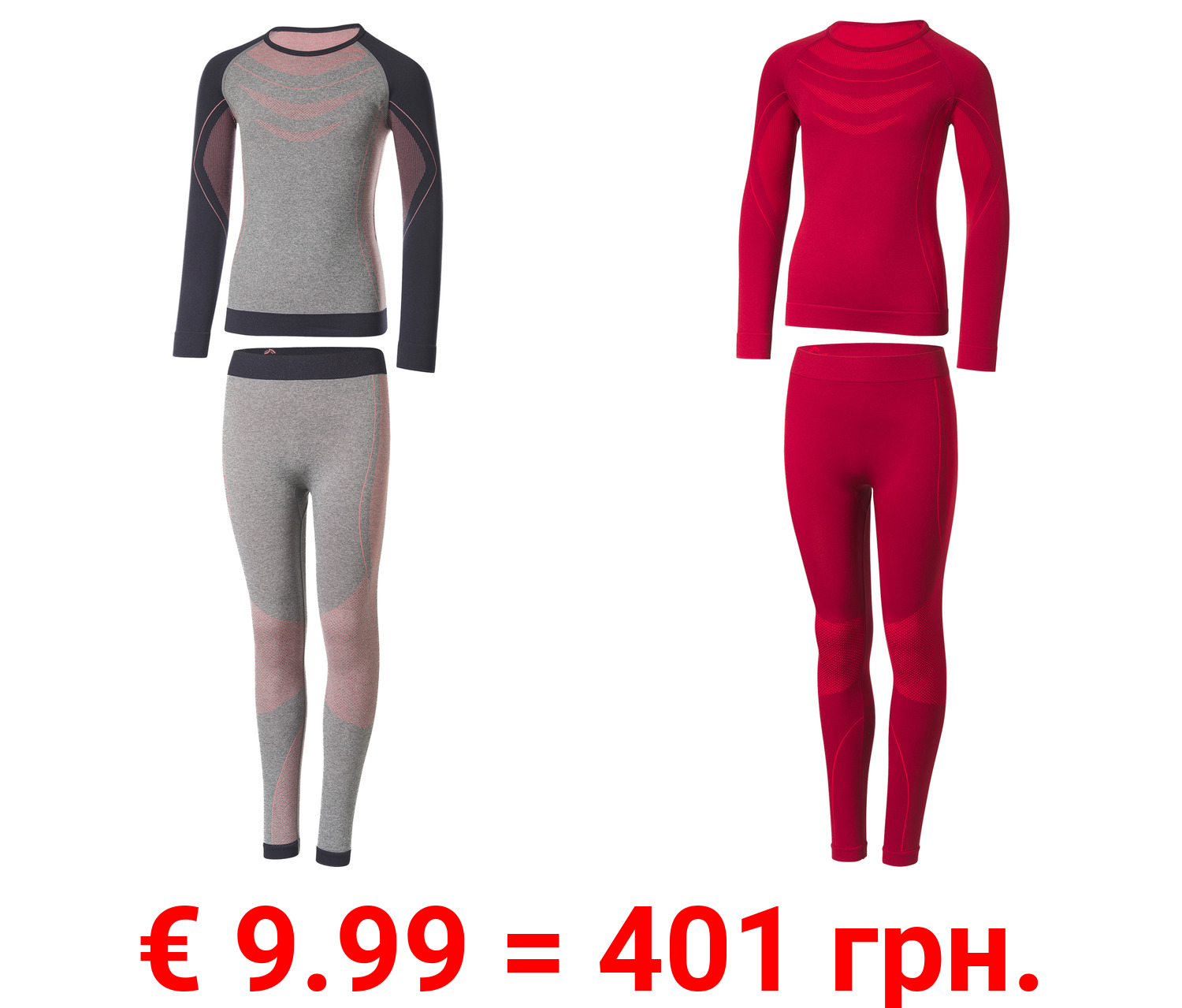 CRIVIT Kinder Seamless-Funktionsunterwäsche, 2-teilig, extra warm