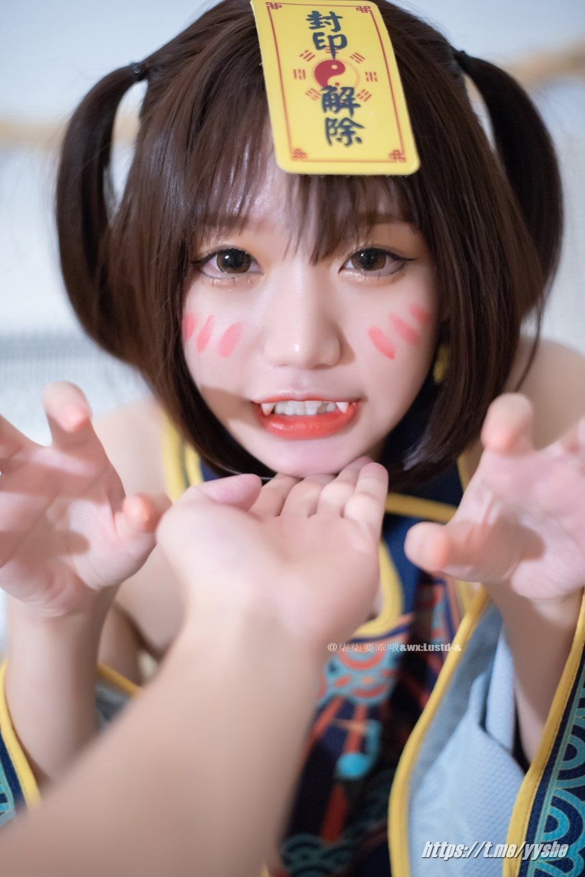 柒柒要乖哦 - 小僵尸 [45P] 17