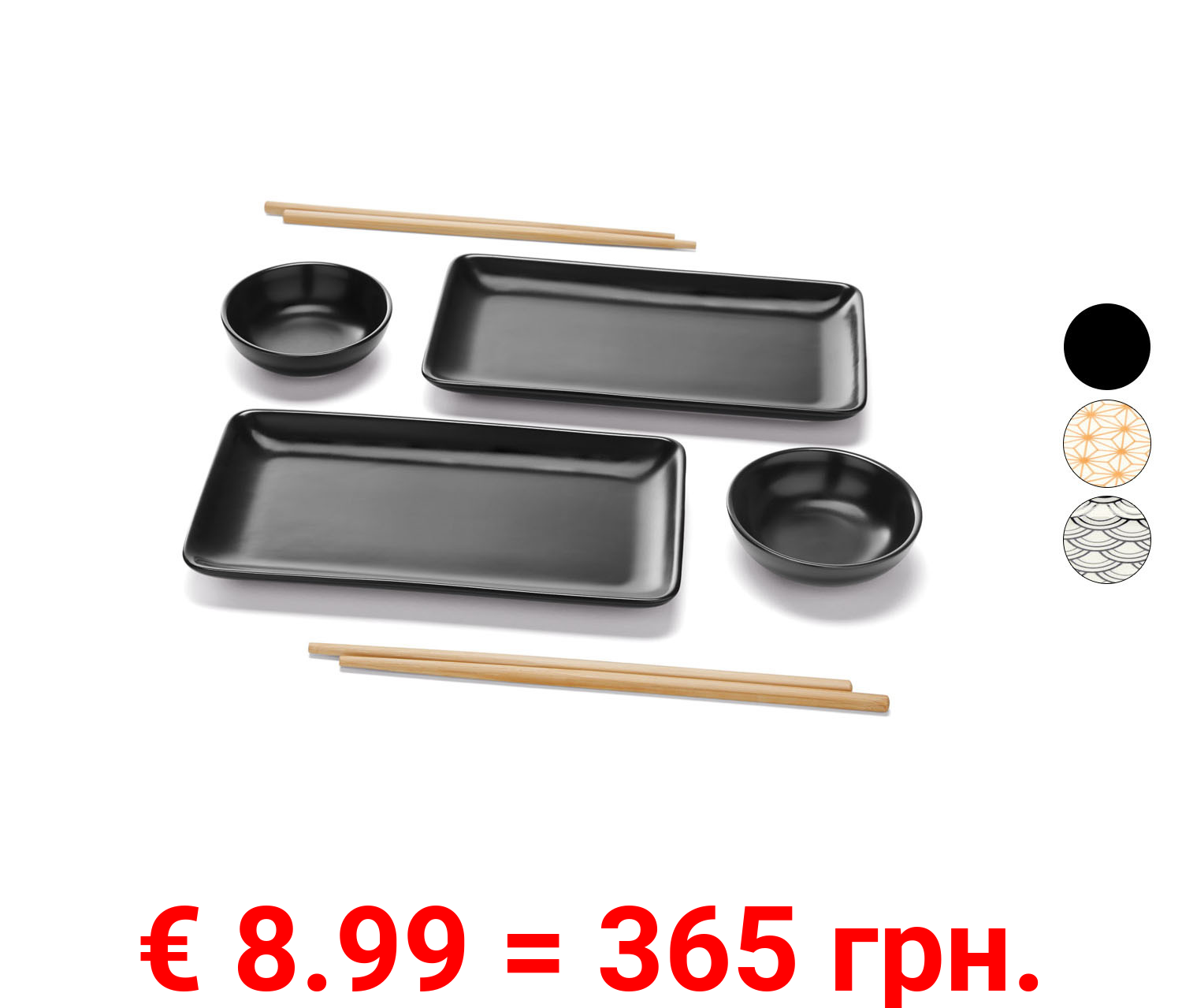 ERNESTO Sushi-Set, Porzellan, mit Bambusstäbchen