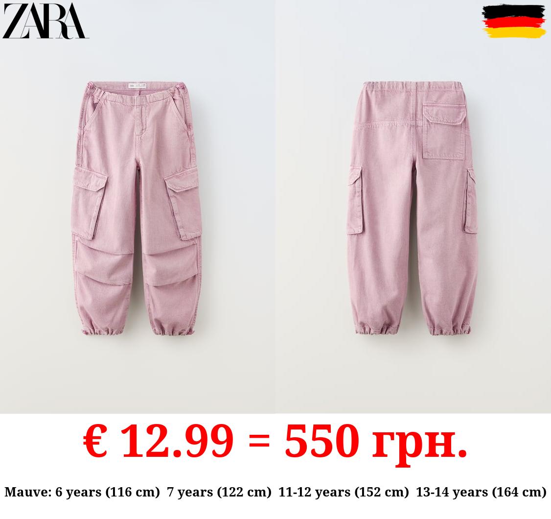 CARGO PARACHUTE JEANS