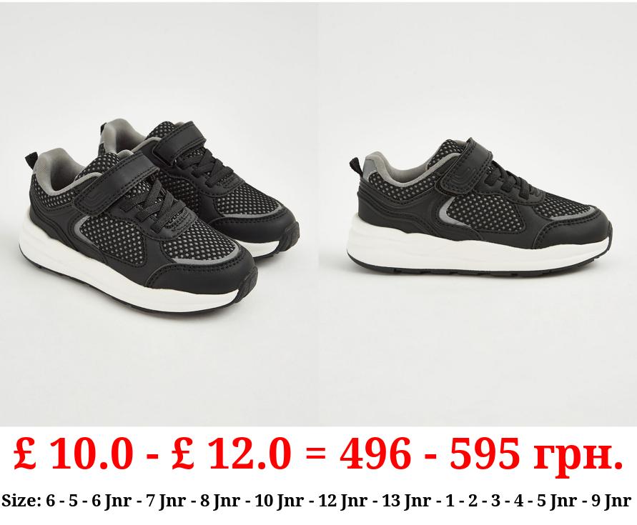 Black Mesh Sports Trainers