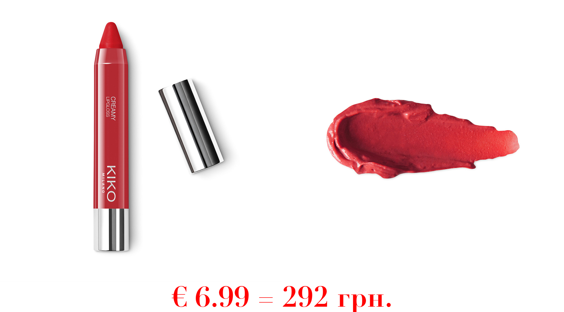 creamy lipglossLipgloss mit Wet-Effekt