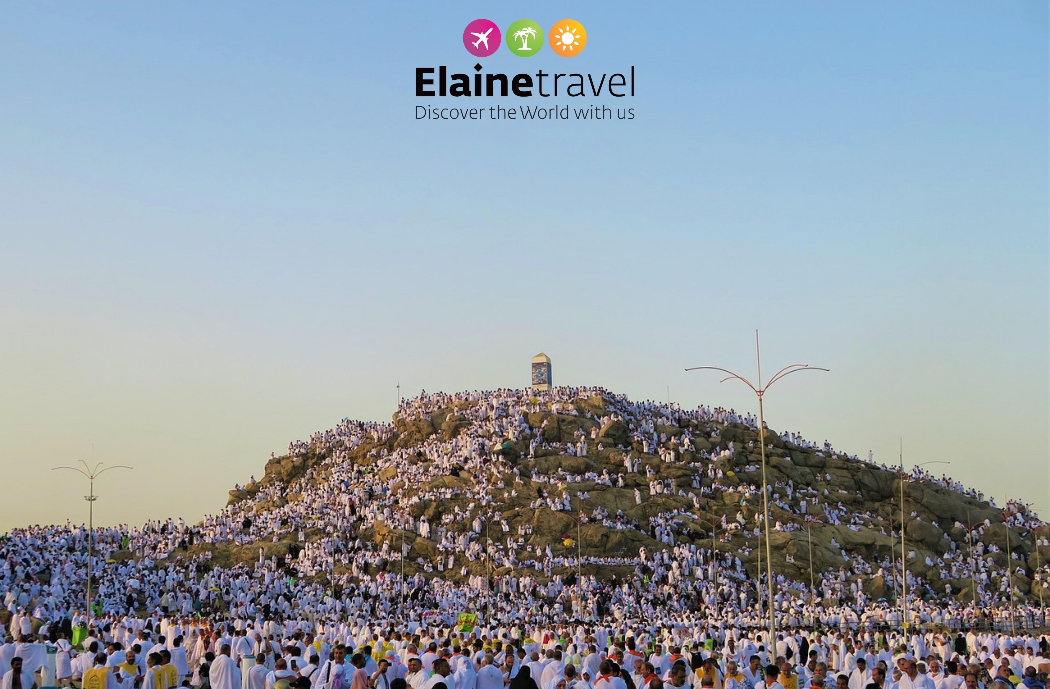 Arifat tog'i. День арафа в хадже. Арафа тоги. День арафа в хадже. День арафа в хадже.