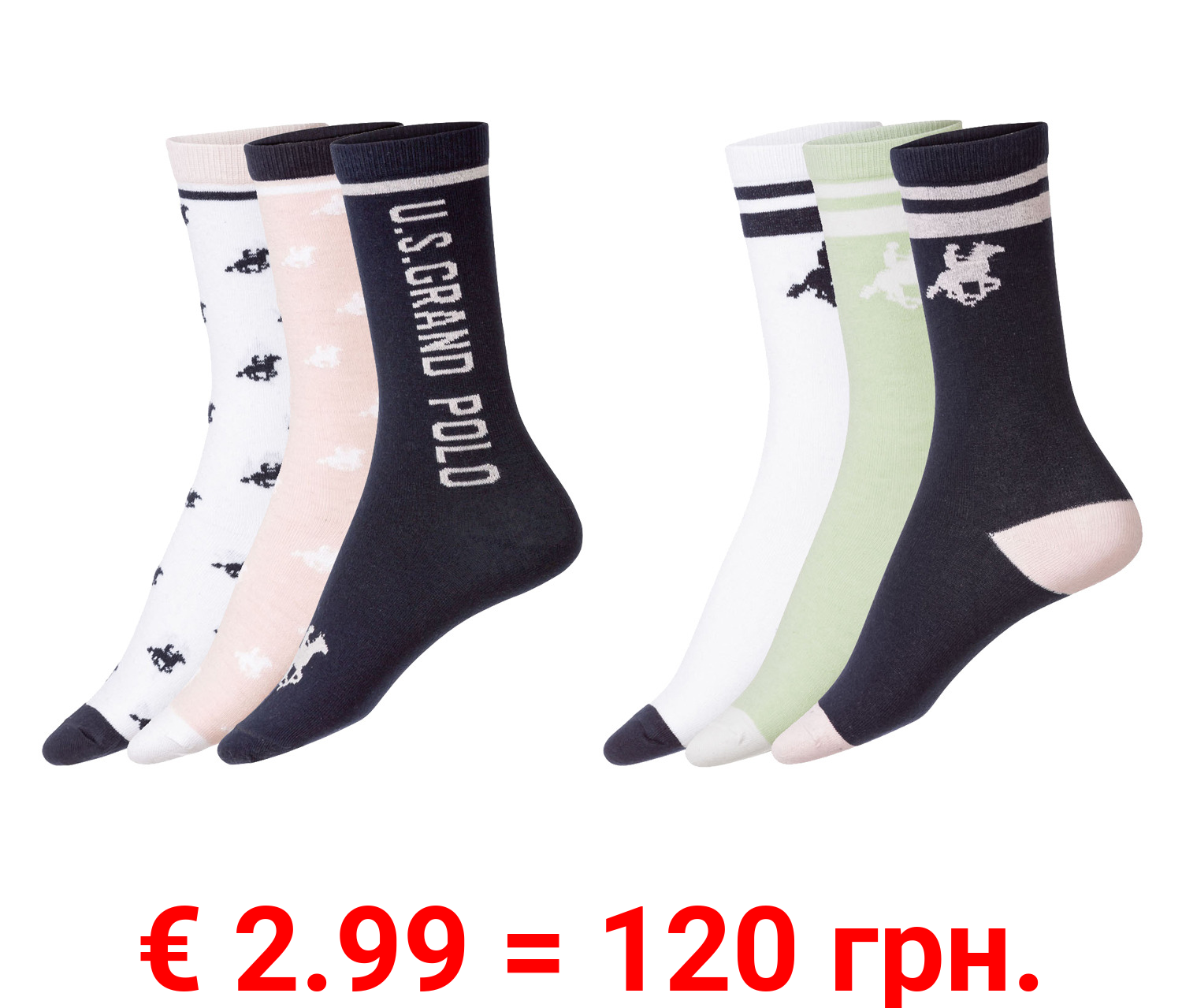 esmara® x Grand Polo Damen Socken, 3 Paar, mit hohem Baumwollanteil