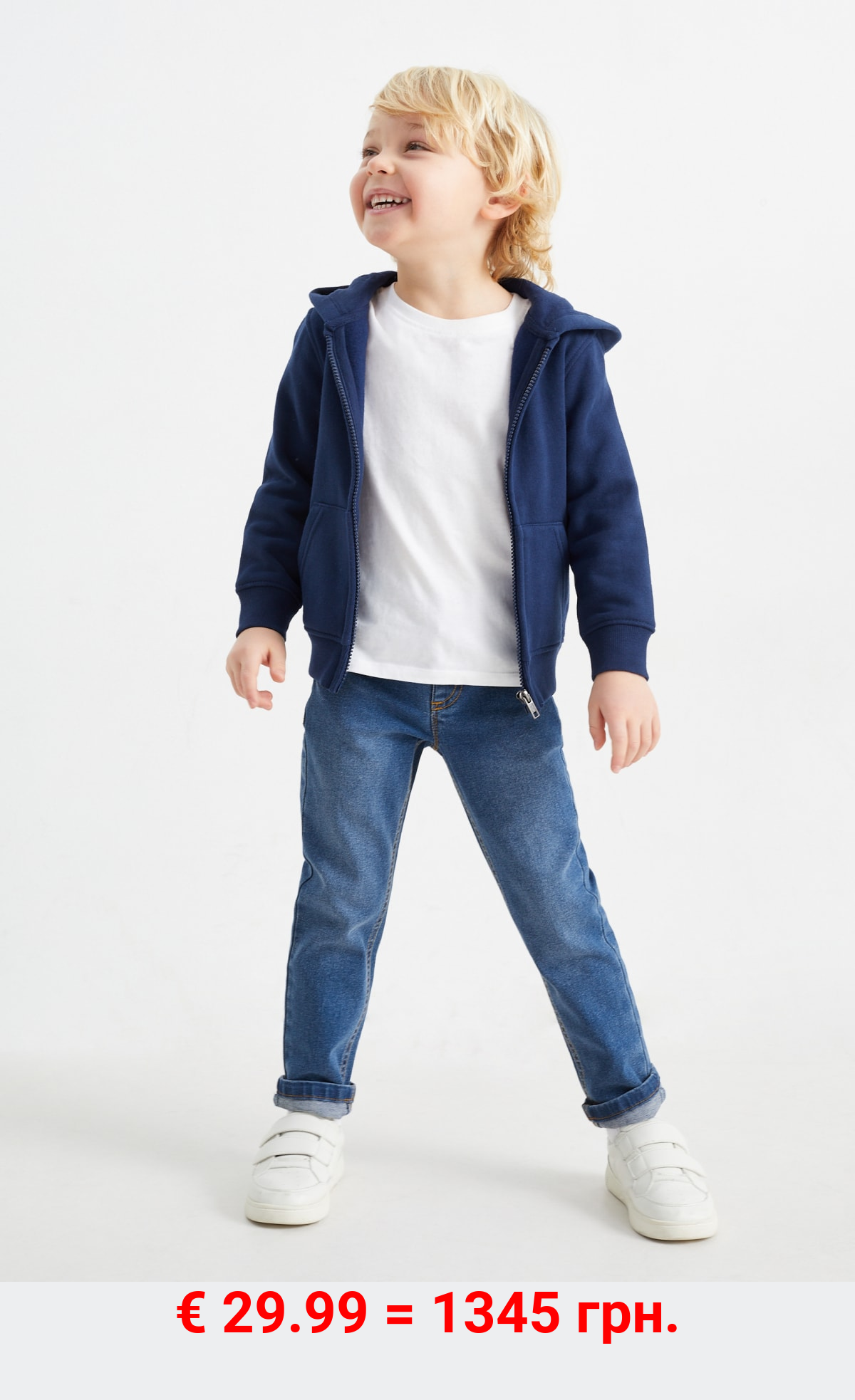 Multipack 3er - Slim Jeans, Stoff- und Jogginghose