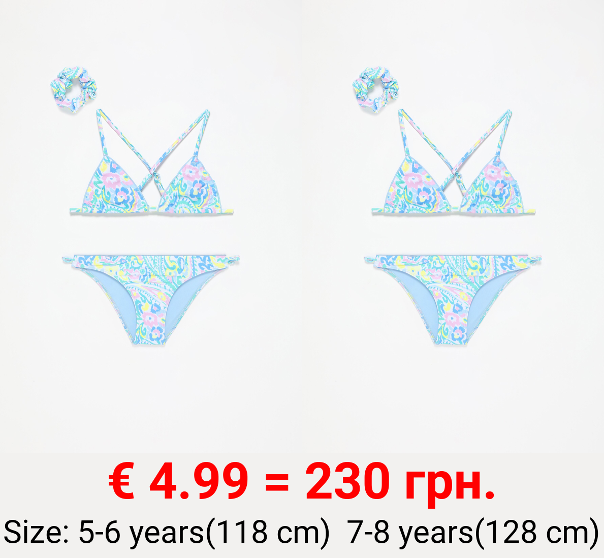 Printed bikini and scrunchie set