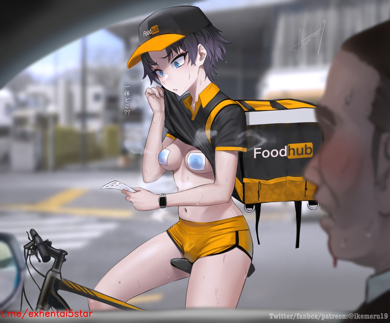 Revel in ikemeru hentai- Excitement guaranteed adult anime