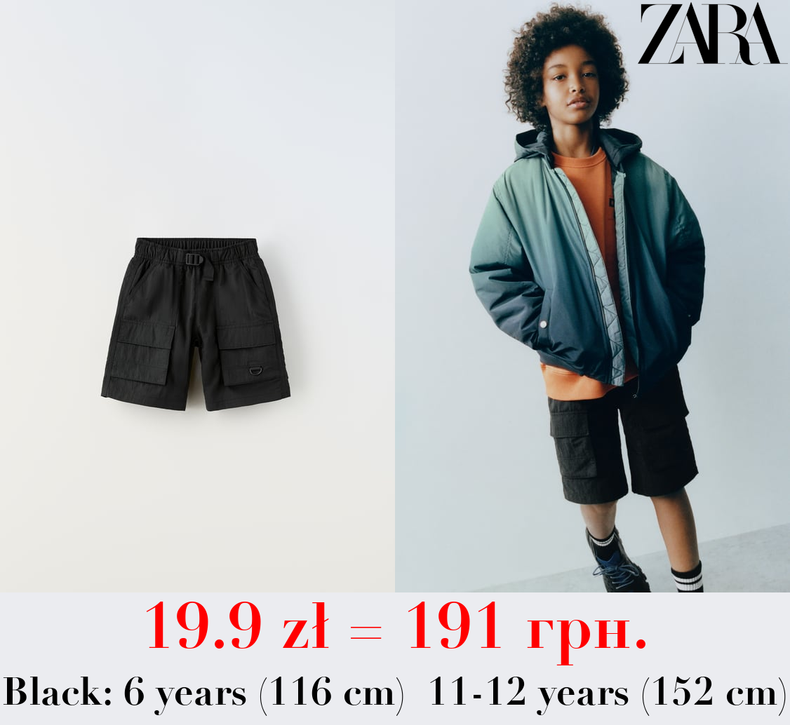 NYLON CARGO BERMUDA SHORTS