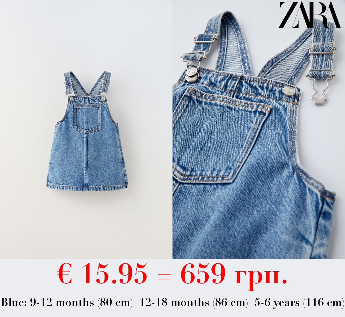 PLAIN DENIM PINAFORE DRESS