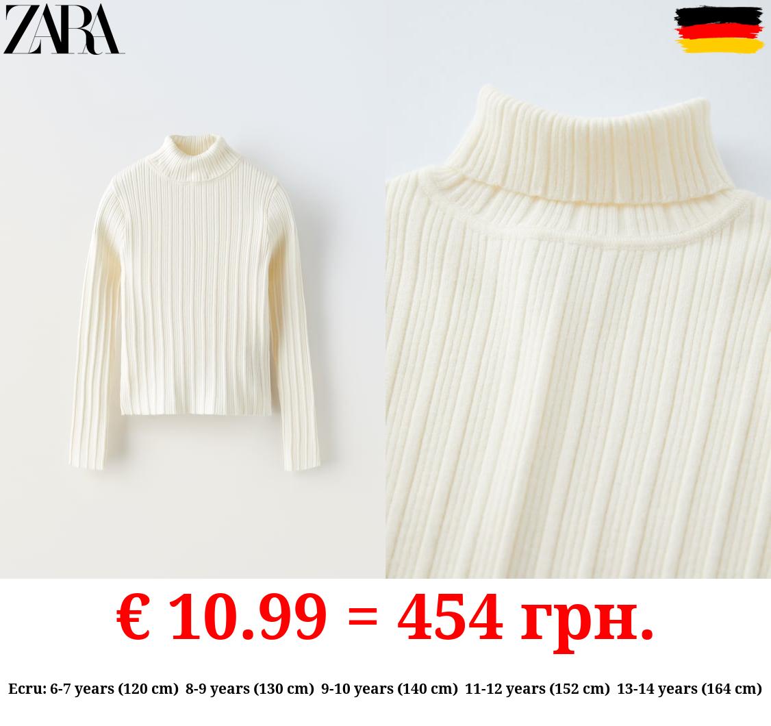 RIBBED TURTLENECK SWEATER