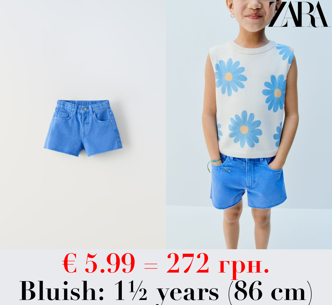 MOM FIT BERMUDA SHORTS