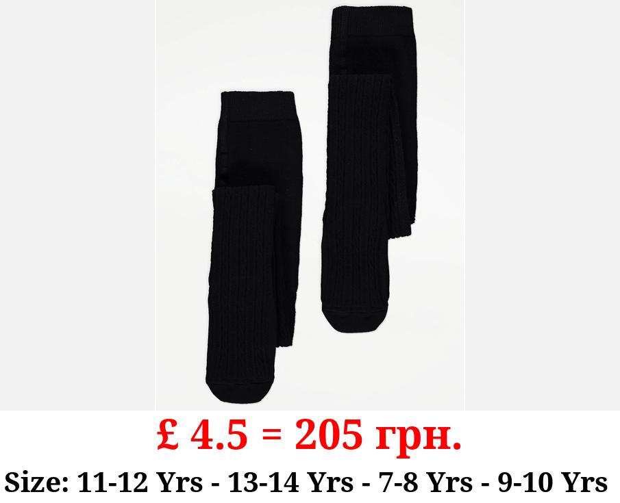 Black Cable Knit Tights 2 Pack