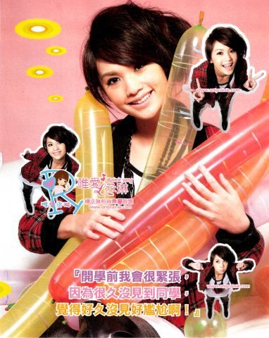 [Image: a564ade9909094a7b5c14.jpg]