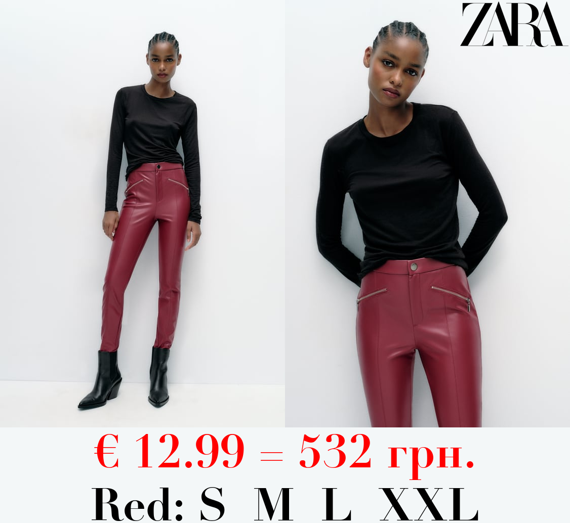 FAUX LEATHER LEGGINGS WITH ZIPS