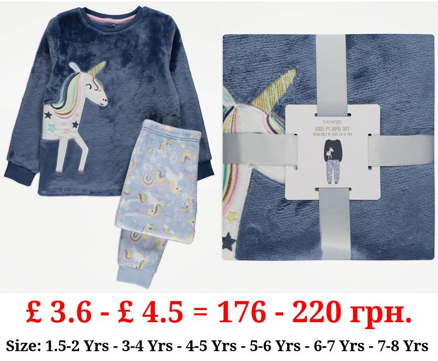 Navy Unicorn Star Fleece Pyjamas