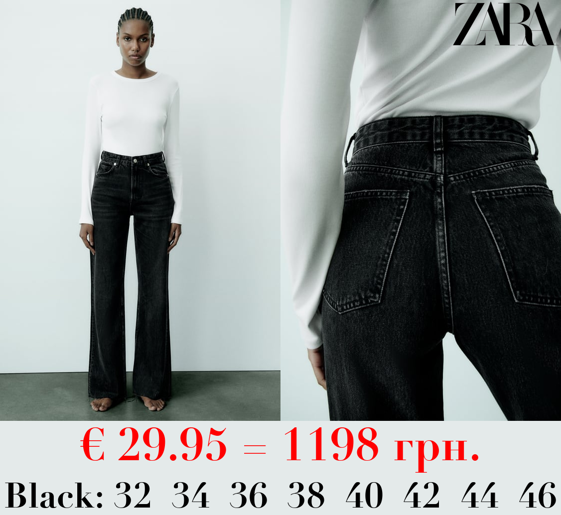 TRF HIGH-RISE WIDE-LEG JEANS